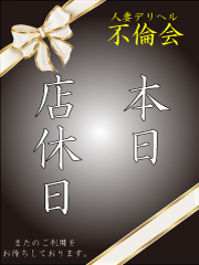 <b>ɏȂ</b>